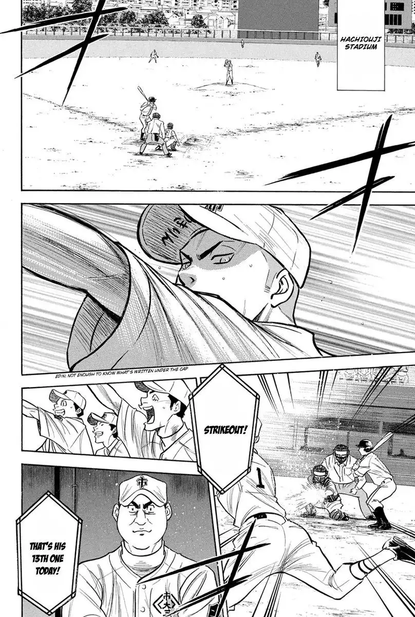 Diamond no Ace Chapter 291 7